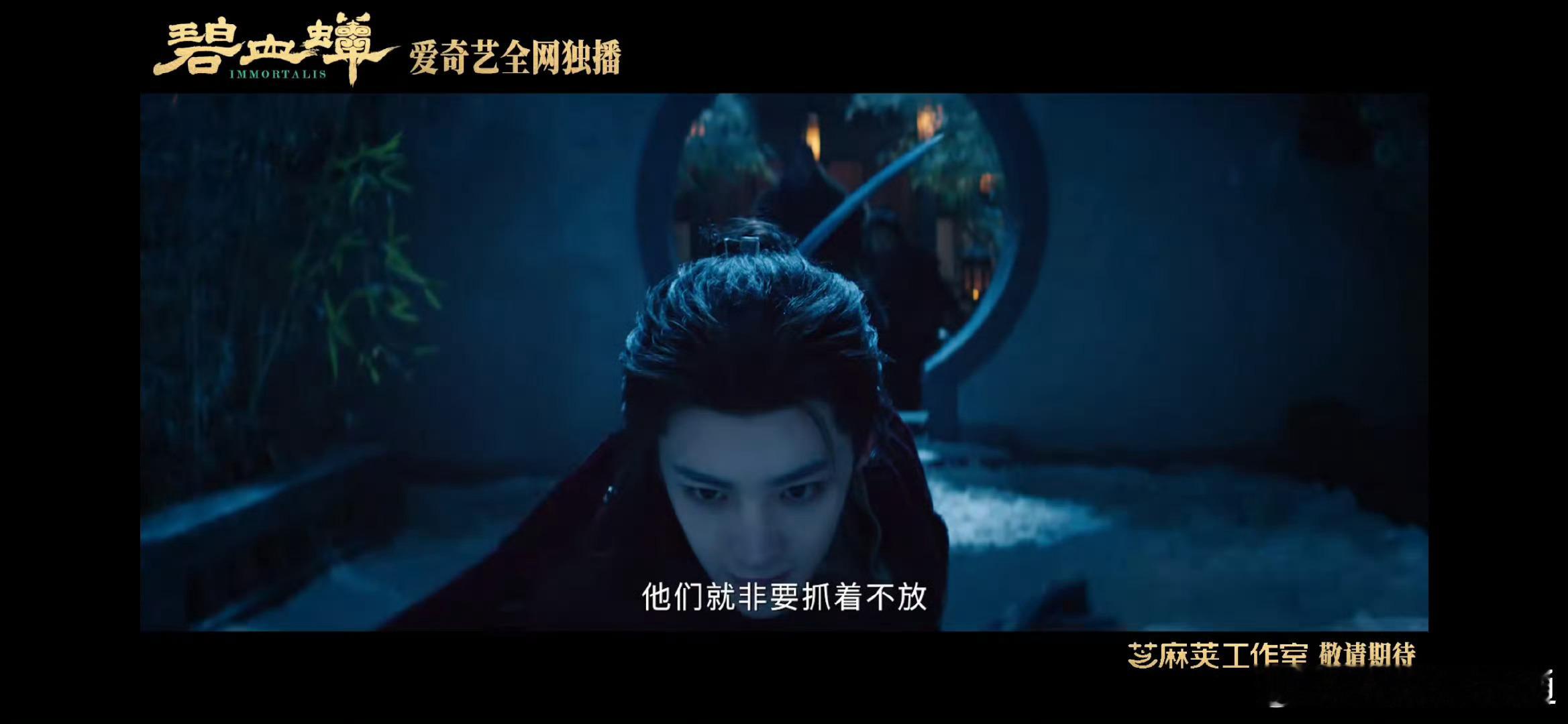 侯明昊侯明昊双刀打戏侯明昊悬疑剧男主适配度侯明昊也太会演了！打戏干净利落，氛围感