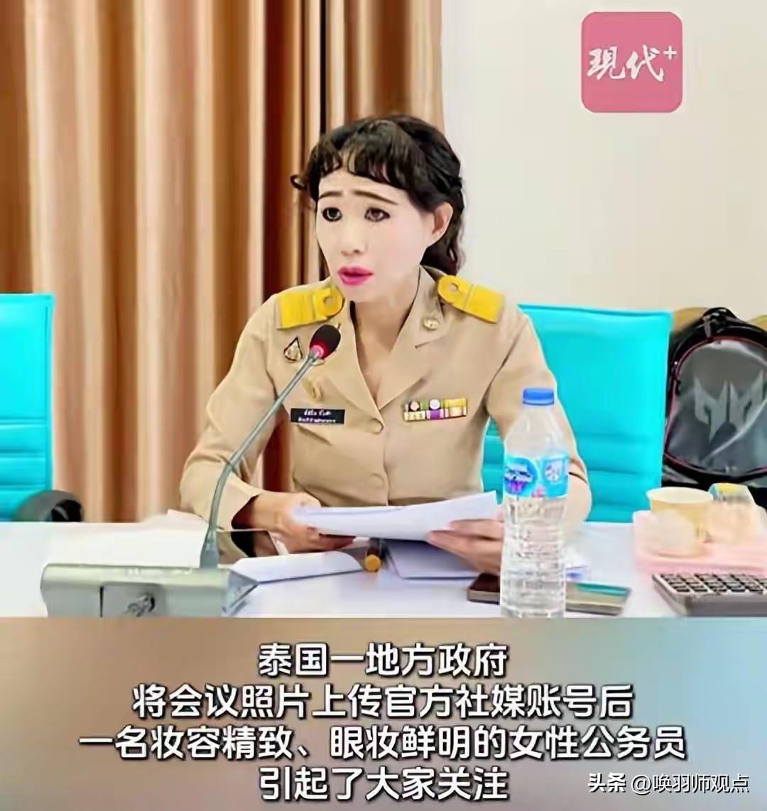 2026年8月3日，女公务员意外走红，帖文获超2.8万点赞、上千条评论！！

泰