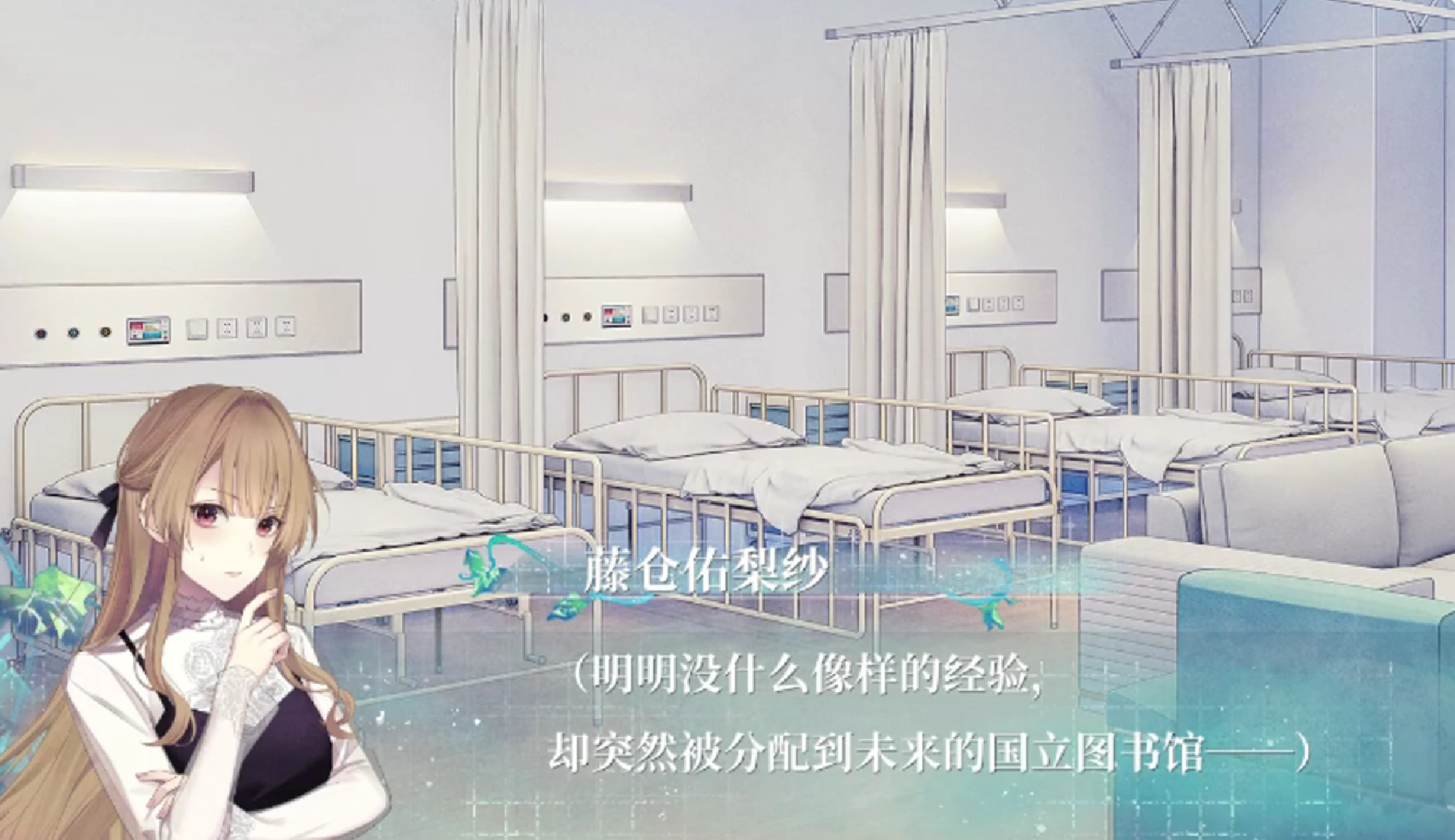 （瞪大眼睛）睿杰特疯了吗这字体这颜色 ​​​事到如今到底是谁在溺爱白底白字 ​​
