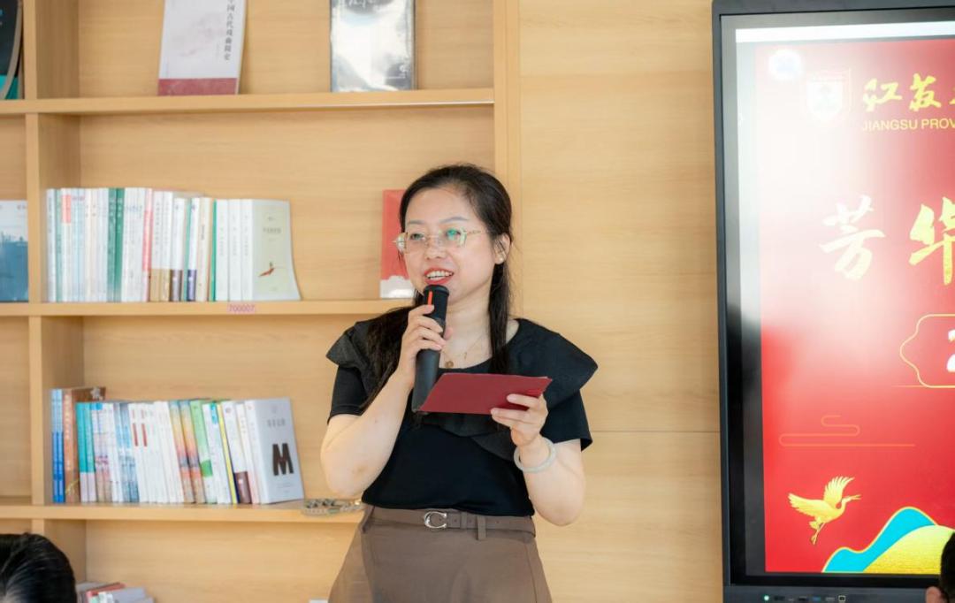 江苏省射阳中学举办2025-2026学年教职工荣休仪式
​        9月5