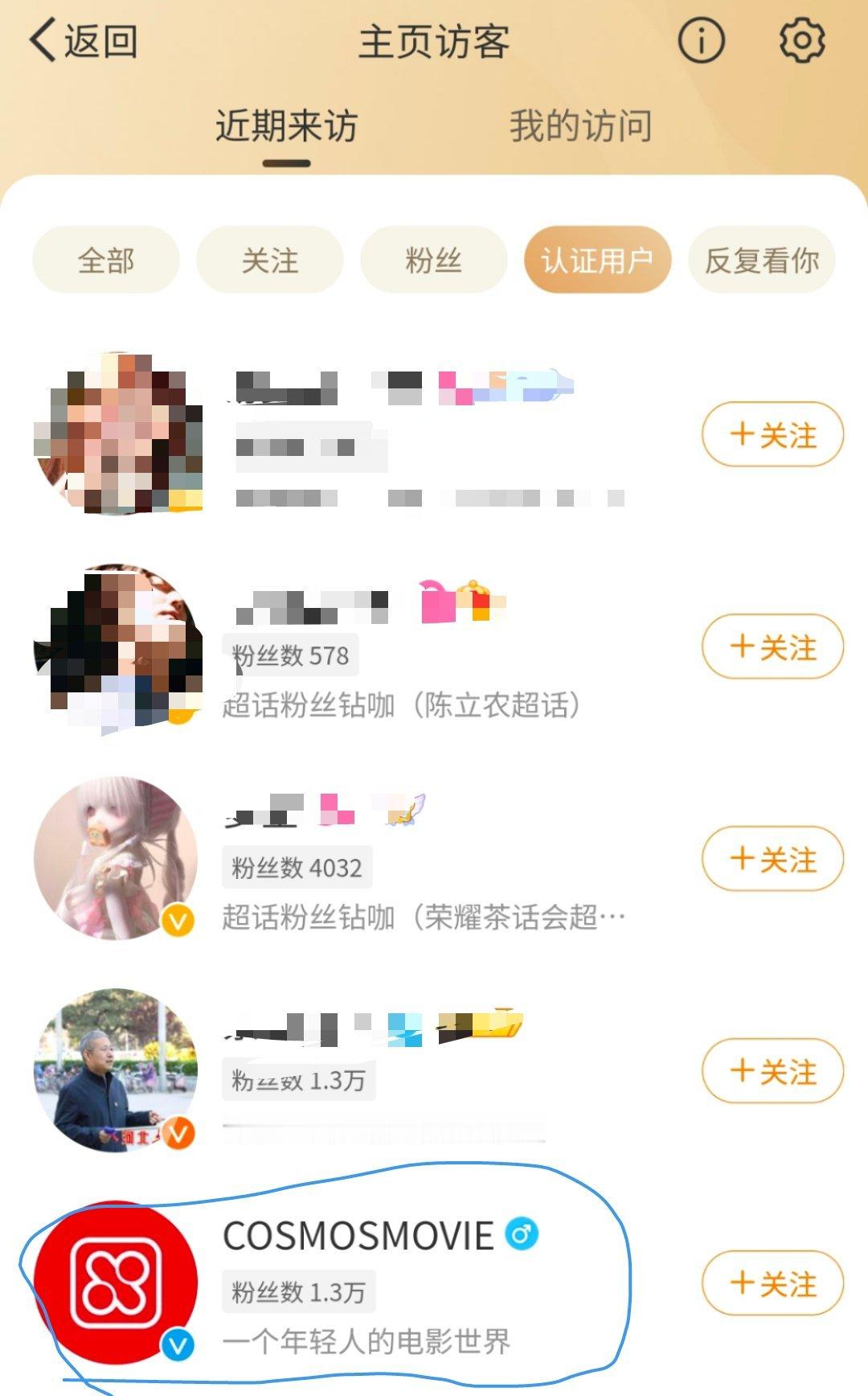 不儿………………[淡淡的][淡淡的][淡淡的][淡淡的][疑问] 