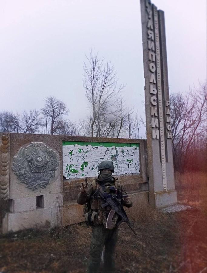 俄乌冲突 在花费4周时间拿下古利亚伊波列后，俄军目前正在肃清未能从城中逃脱的零散