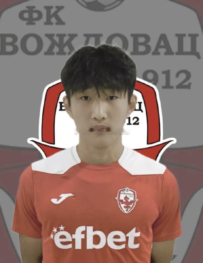 沃日多瓦茨U19队球员孙康博在昨天与沙特U19的比赛中出场 帮助中国U19国青0