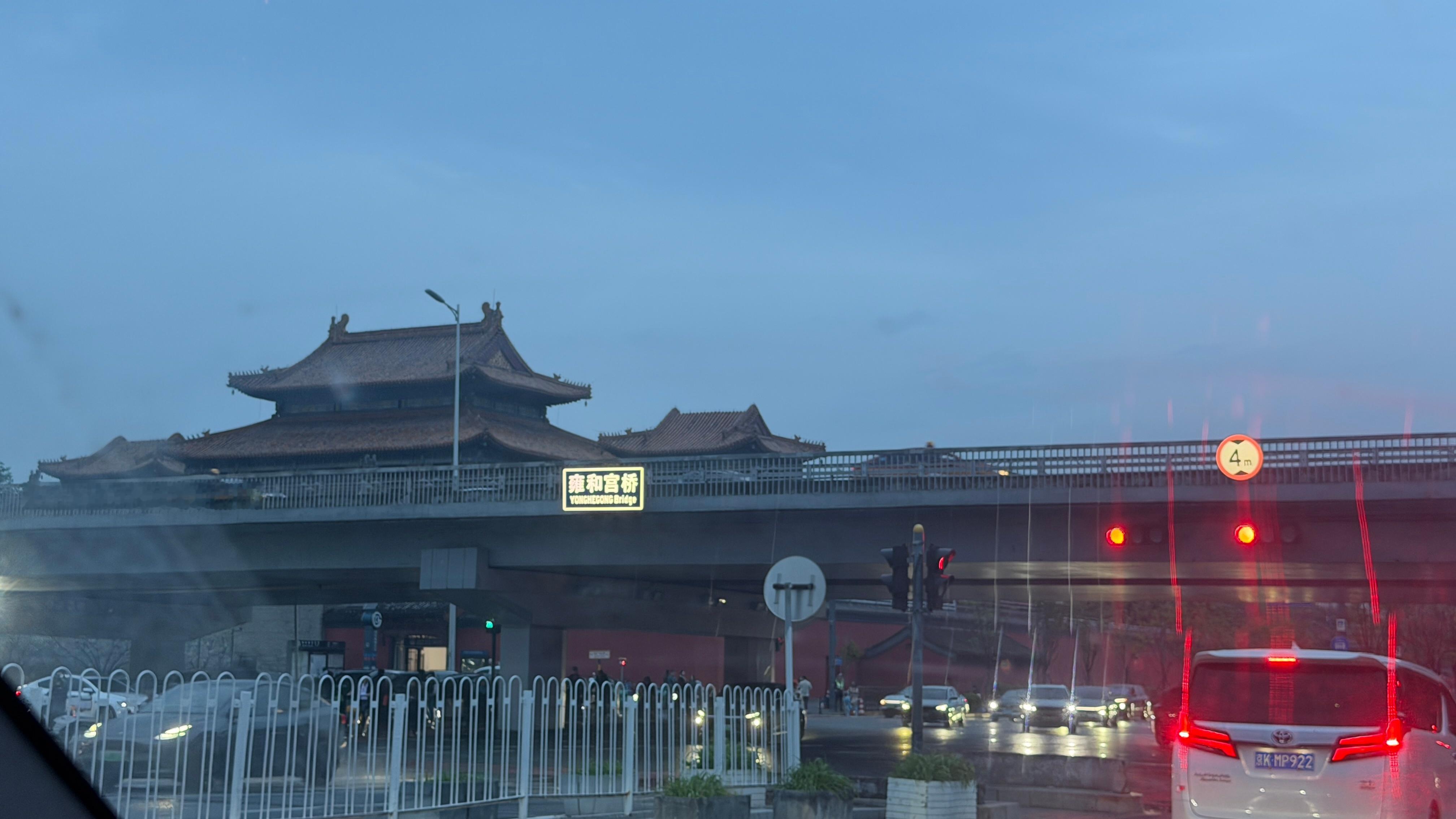 急急急～进城～～ 