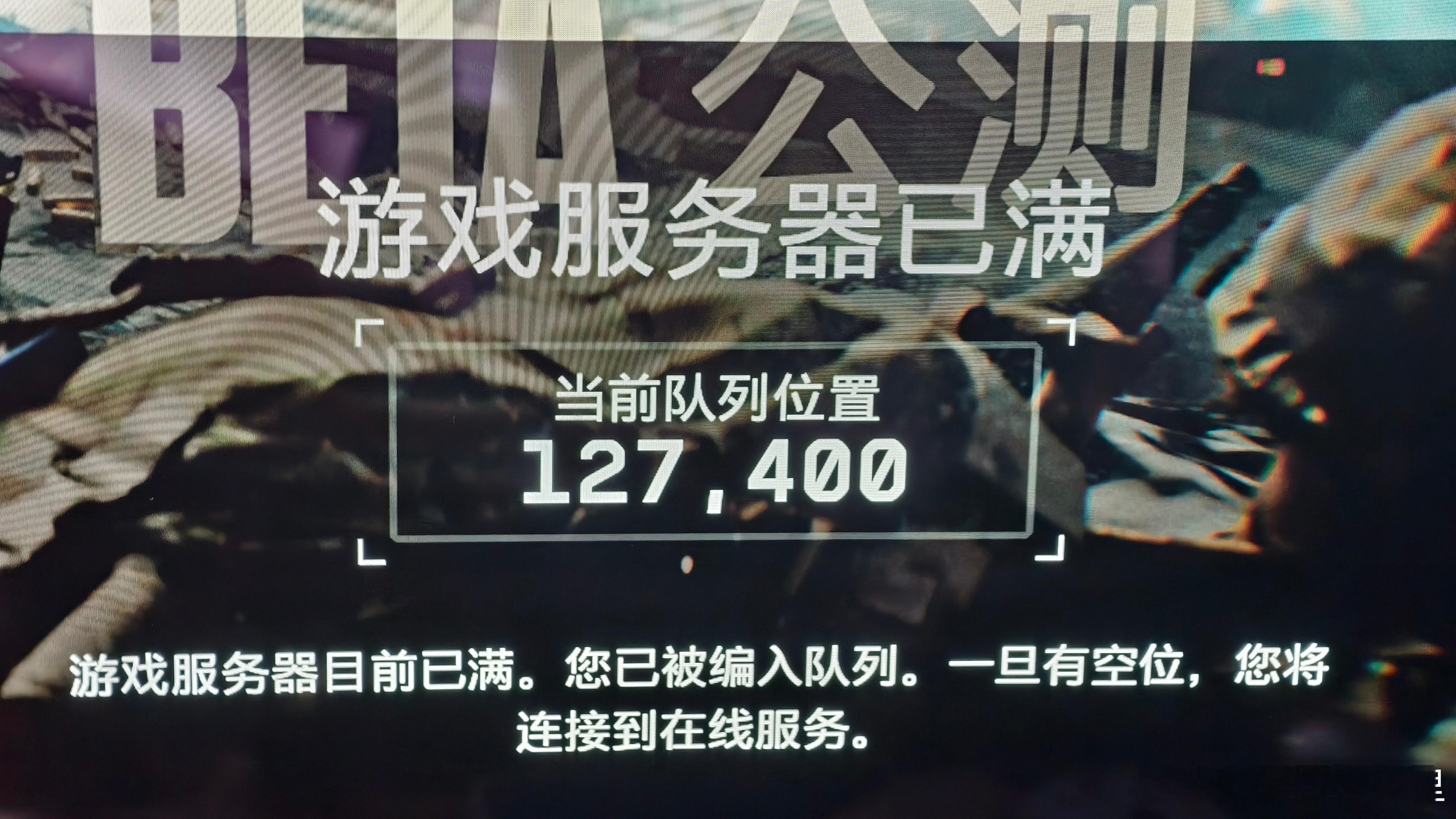 战地6大家都玩上了吗，小伙伴试玩了下都准备预购了[喵喵] ​​​