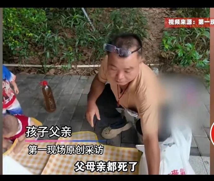 3个孩子被放地铁站门口，孩子父亲回应:老婆失联，父母去世，无法照顾孩子！
网友表