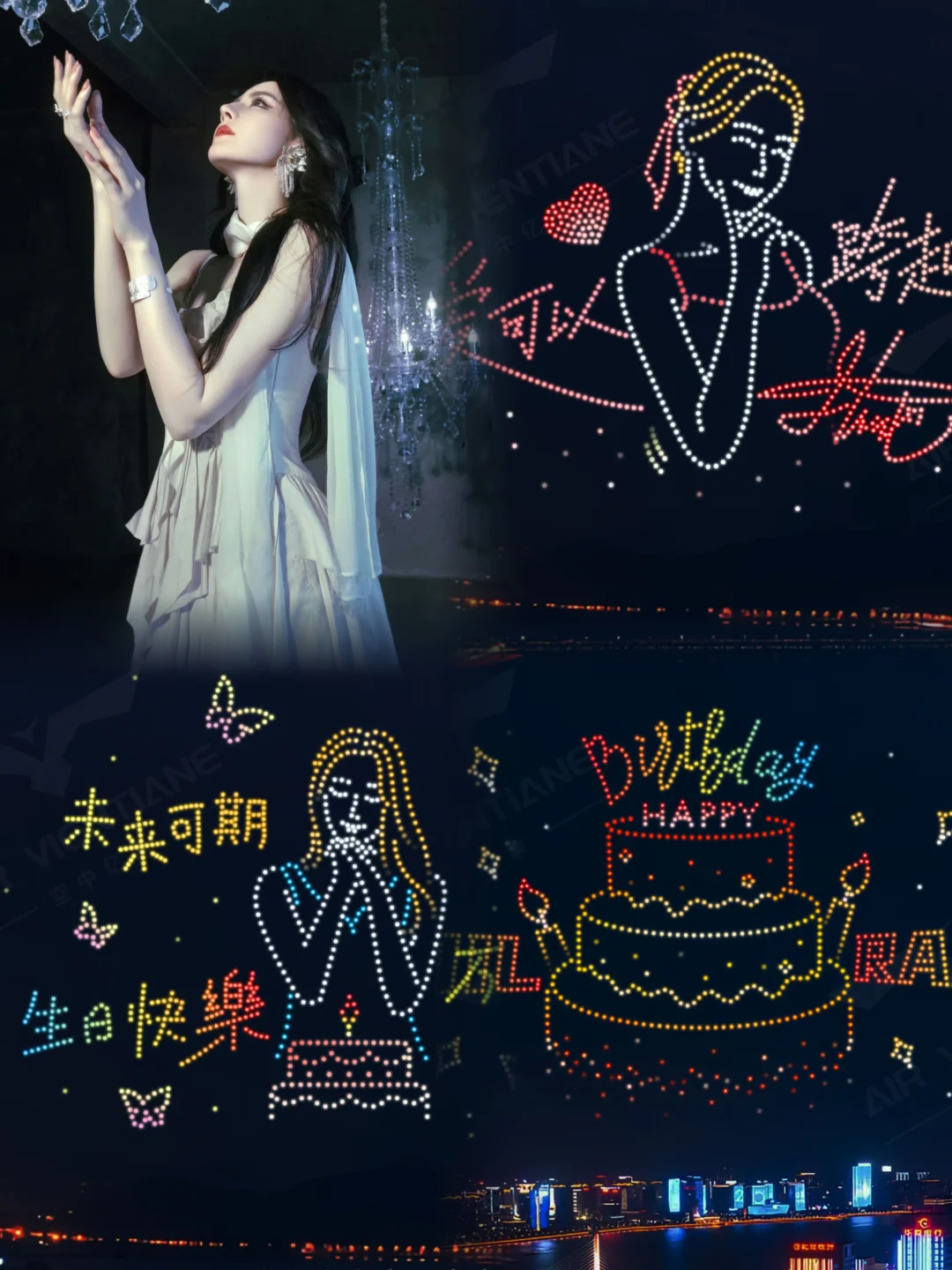 迪丽热巴0603生日快乐