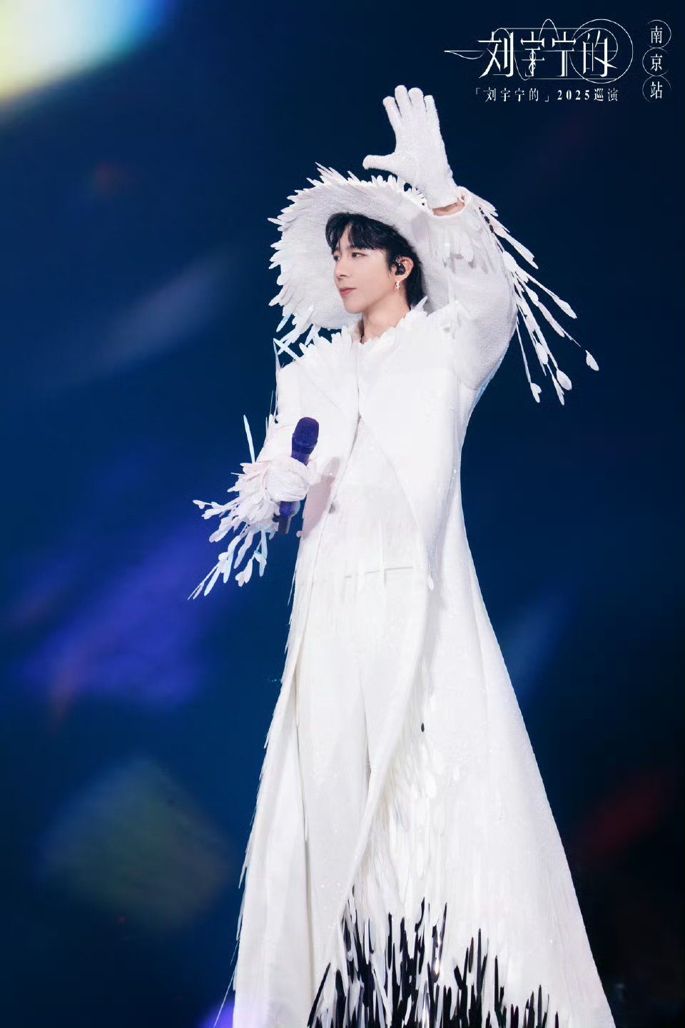 神奇的闲鱼代言人刘宇宁 跳出歌手舒适圈潜心钻研表演，认真研读剧本揣摩人物心境，塑