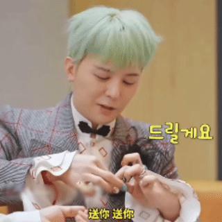 GD级审美 必须是审美顶级评价！从发型到穿搭，从配饰到美甲，处处是他的严选细节，