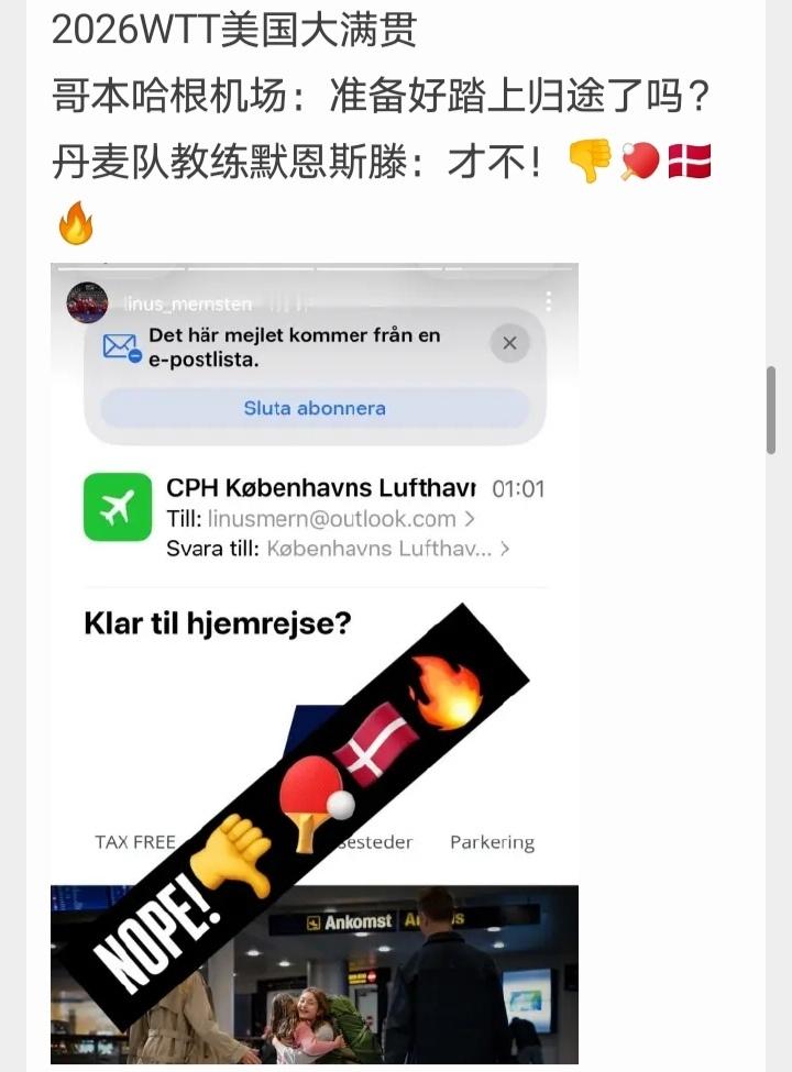 外国人有身份和语言地域隔阂就是胆子大，能够随心所欲的表达自己的欢欣雀跃的心情，中