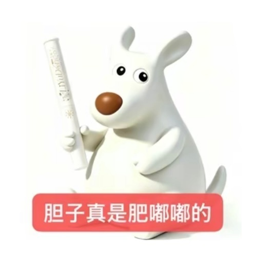 分享图片 