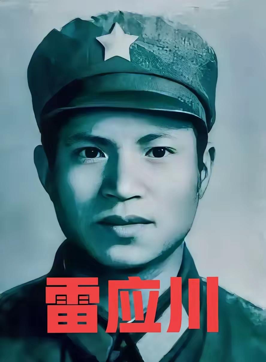 1979年，小战士重伤后仍在跪地战斗，突然，他发现膝下有一条越军的电话线，前方的