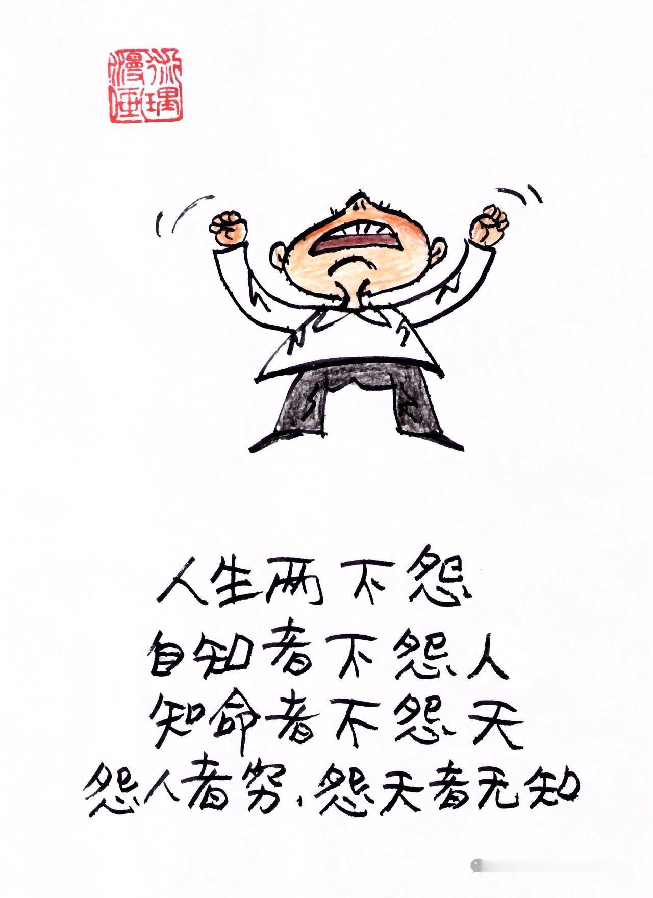 现在的资助制度、晋升制度、考核制度和非升即走制度，都在支持和鼓励对热门领域的跟踪