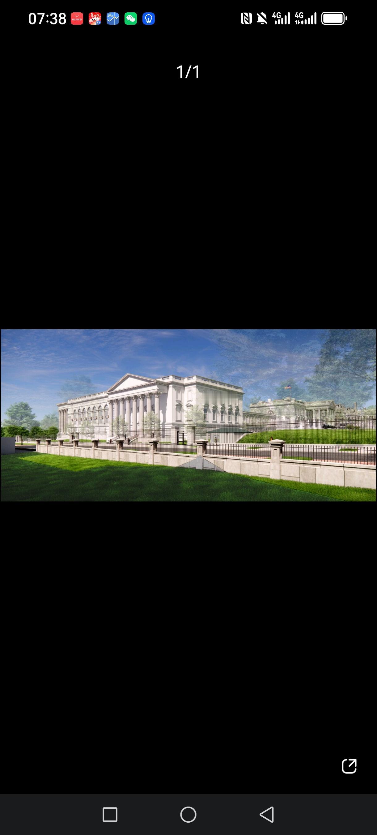 周三美国内政部长伯格姆表示，美国计划在本周宣布多达11项双边贸易协议，这些协议可