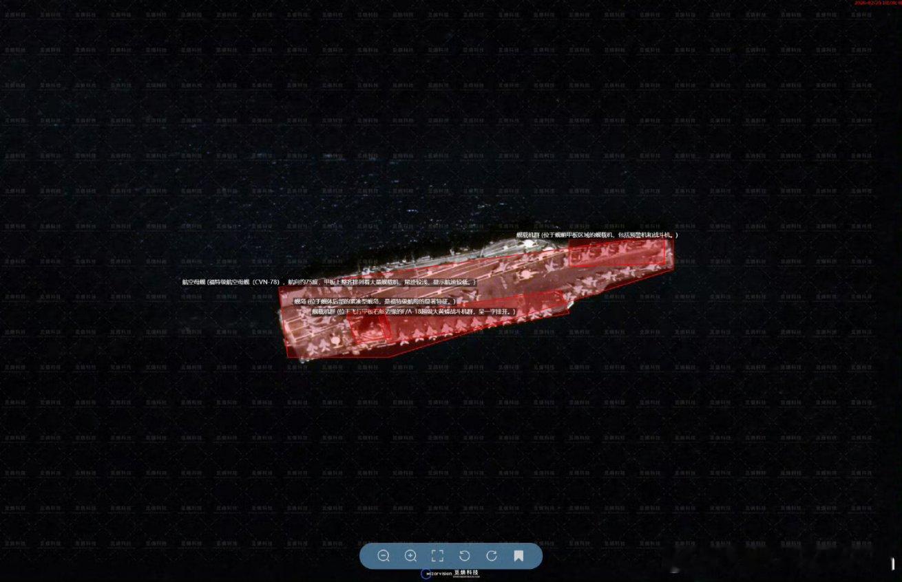 🔻多来源的2 月 26 日美国海军"福特"号航母（CVN-78）卫星图显示："