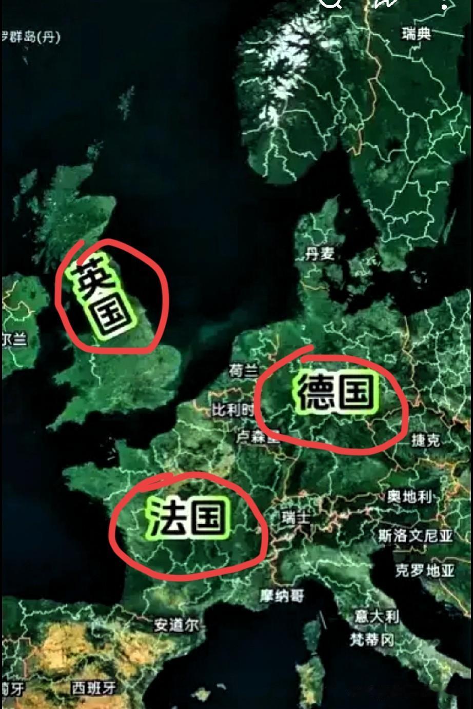 如今，英法德这欧洲三驾马车，好似深陷经济泥潭。
英国首相斯塔默、法国总统马克龙和
