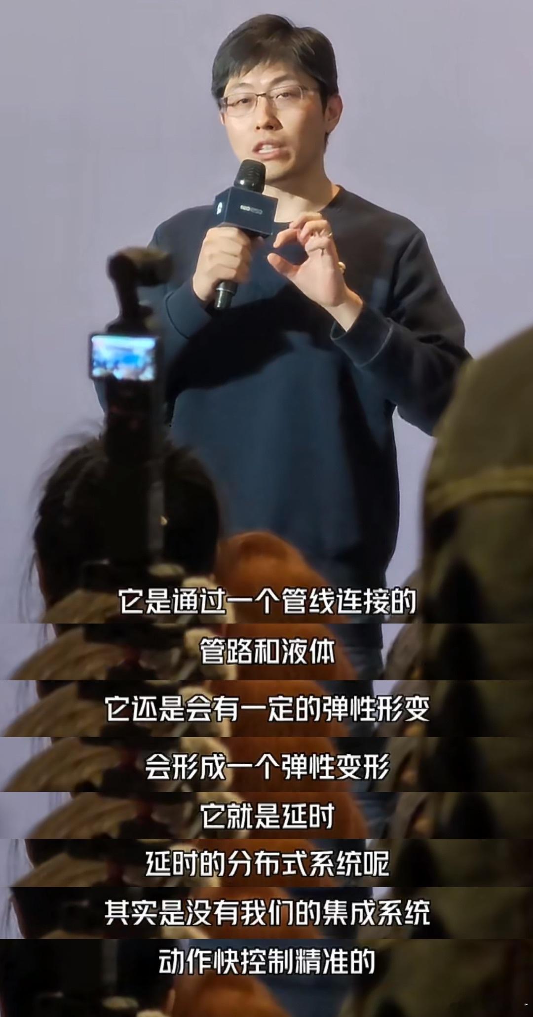 蔚来产品负责人：ES9全主动悬架更快更精准理由是电液泵直接集成在减振器上，是一个