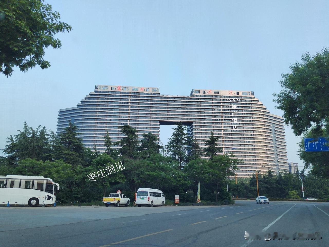 希岸酒店落户新城之门｜希岸酒店是锦江酒店旗下轻奢跨界酒店品牌，光明大厦店于202