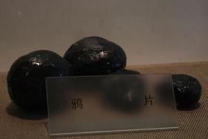 在名著基督山伯爵里，主角向人炫富说自己抽鸦片抽的都是上好的广东烟，这源于大清在鸦