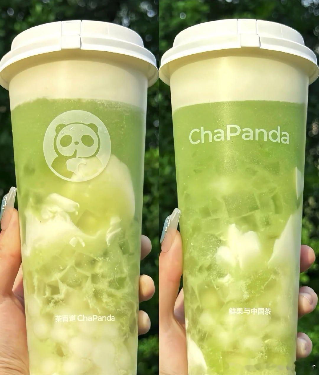 茶百道茶百道  茶百道也太太太完美了吧，我爱的青提茶百道那个卖了一亿杯…我每年夏