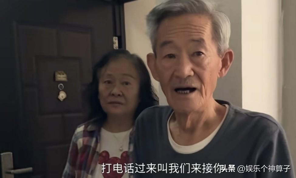 《陈翔六点半》“妹爷”最后画面曝光，面容憔悴期盼能快点好起来。
6月30日，《陈
