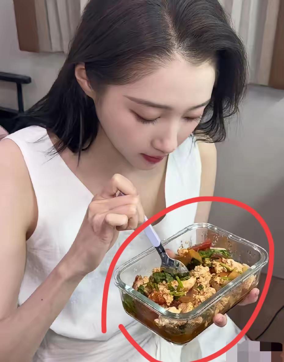 女明星为了减肥吃的这么好少好清淡啊。