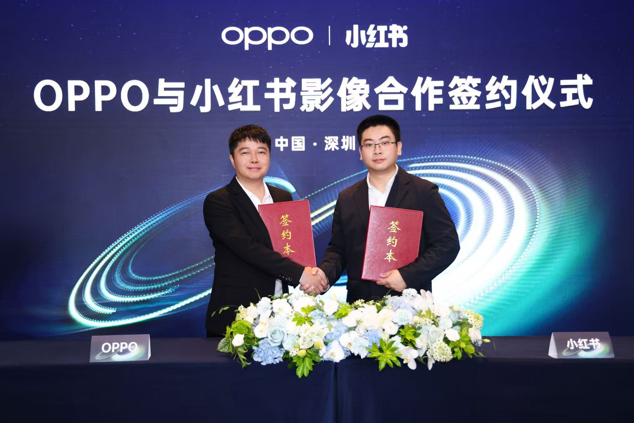 即将发布的OPPO Find X9系列，将支持xhs的4K 级分辨率直出超清实况