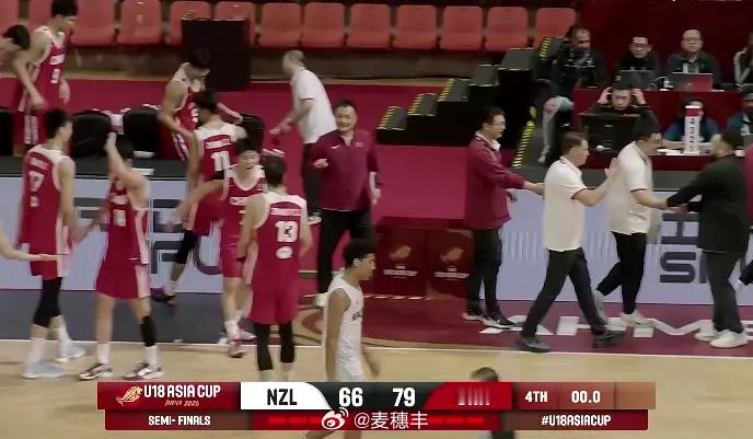 中国U18男篮以79比66击败新西兰U18男篮，打进今年U18男篮亚洲杯的决赛。