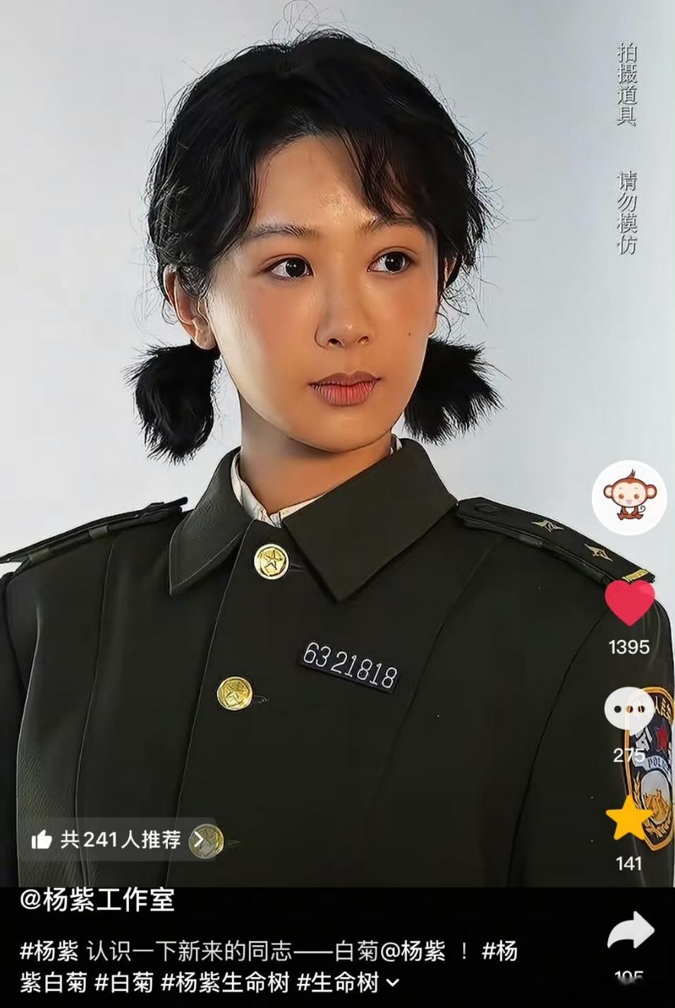 看这位演高原女警，艰苦朴素的土剧还原真实人物，还贴着双眼皮画着精致的美黑妆，对角