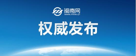 【人民海军重大宣布】
 
就在最近，国防部刚官宣了一个重磅消息。我国首艘076型