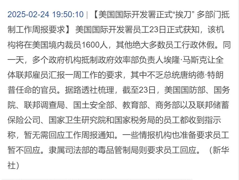 之所谓周报，不能只流水账般记录本周做了哪些事情，更重在讲清楚下阶段的工作计划/设