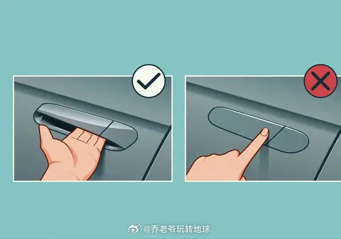 全隐藏式门把手被禁，本质上是汽车工业对安全冗余的一次强制回归。过去几年，车企为了