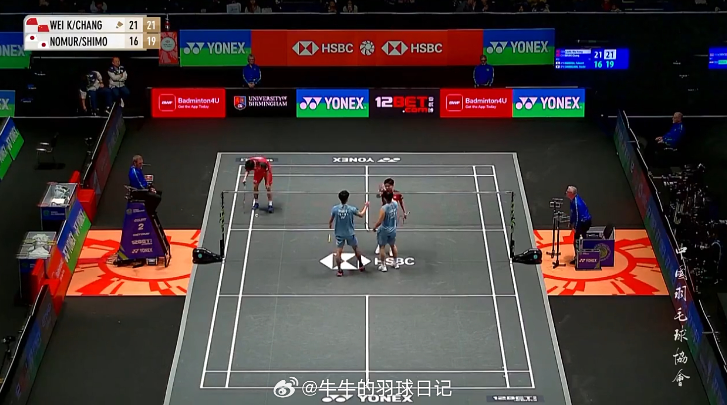 男双 1/16赛 (3)梁伟铿/王昶 21-16 21-19 野村拓海/霜上雄一