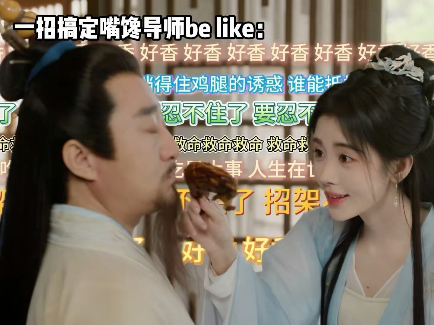 jjy鞠婧祎姜黎非jjy鞠婧祎千香冬天要和喜欢的人过 比如你咯˶˃ ᵕ ˂˶