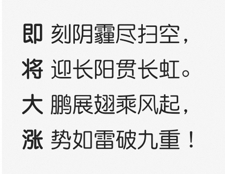 普涨修复。。今天算是弱修复跌幅超30-40%的都会涨～半导体芯片存储光纤CPO等