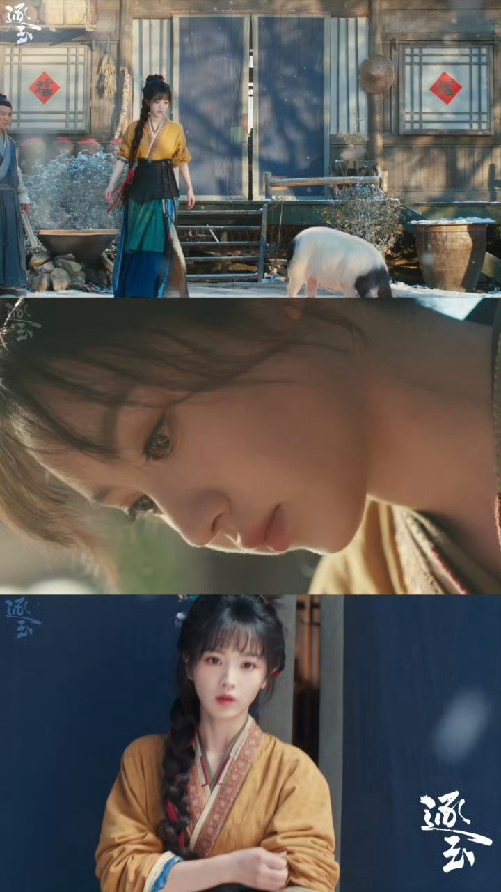 古偶有被造谣当场反击的女主了终于等到敢直接反击的古偶女主啦💖田曦薇饰演的樊长玉