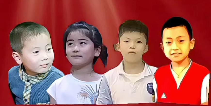 中国男篮
部分球员的下一代
姚明：1个女儿姚沁蕾
易建联：2个儿子长子易嘉乐
周
