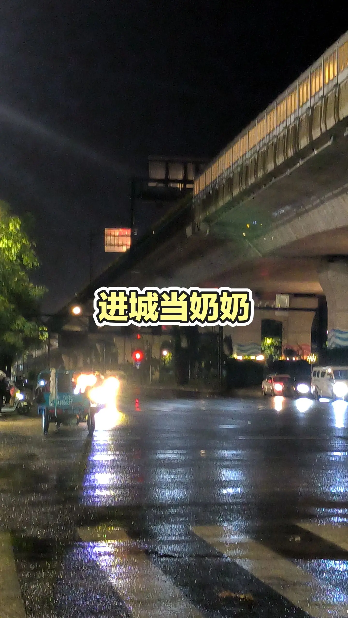 每日推文