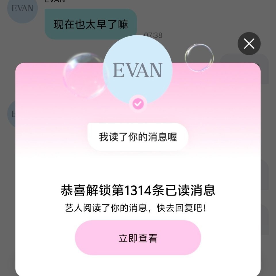 嗯， ​​​