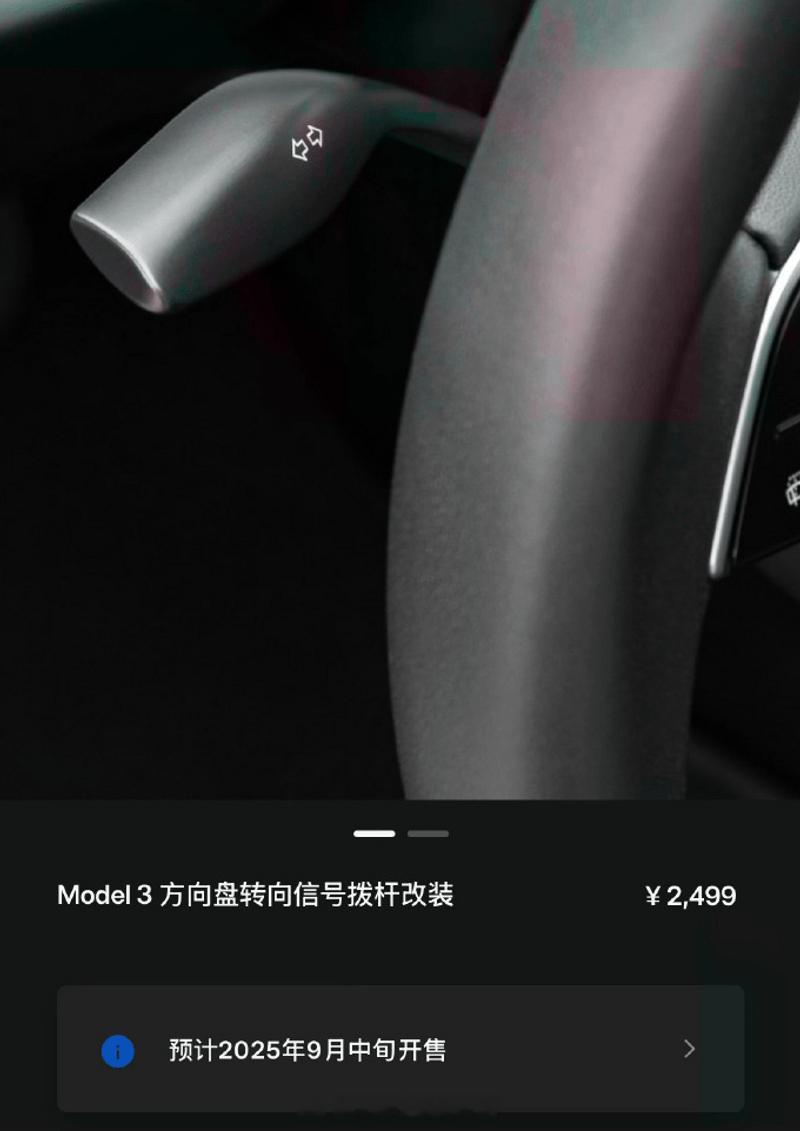 早知今日，何必当初。之前新款出来的时候，我就发过短视频劝大家不要买，买了一定后悔