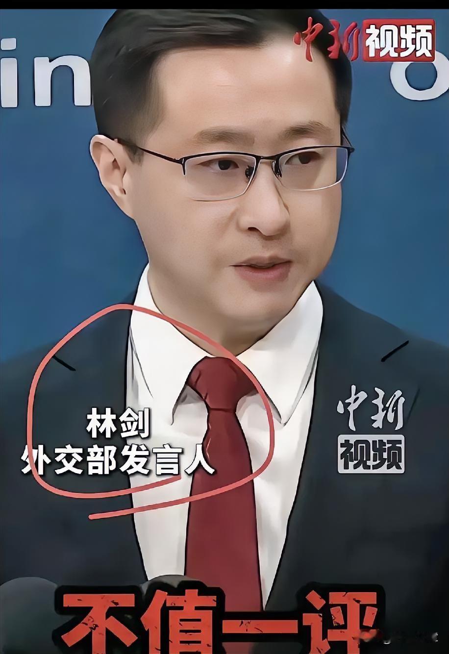 外交部发布会上这一幕，看得人天灵盖都通透了！
​​东京电视台那个记者，估计本来想