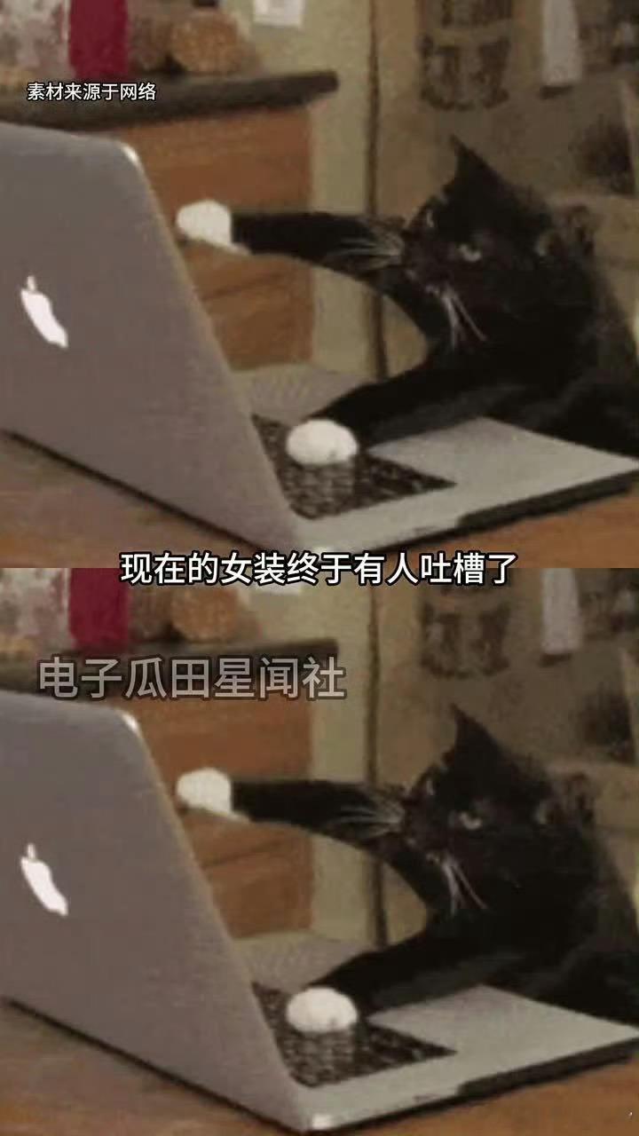 韩版衣服中国造国内搜不到在韩国小店花大几百上千入手氛围感外套翻标签：Made i
