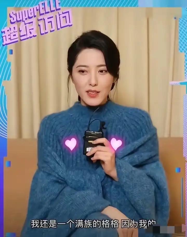 被曾黎笑不活了！
她说自己在清朝就是个格格，因为外公是满族，她有满族血统。

清