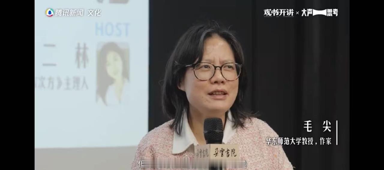 羡慕上海市民！睡衣上街成特色风景，包容的城市才最有温度 ​​​