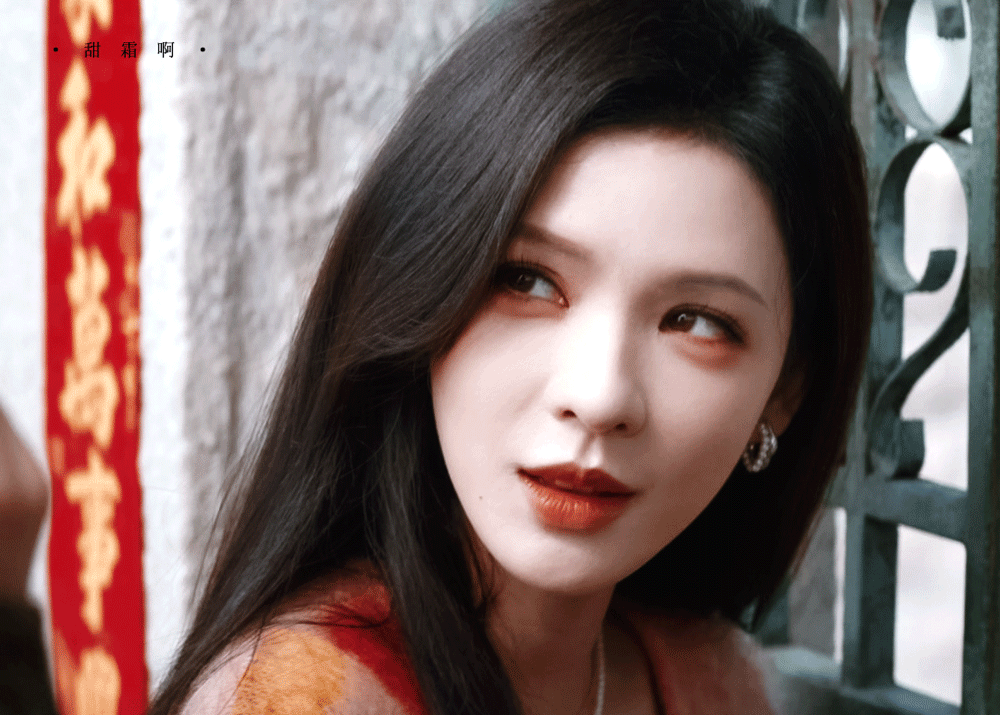 ⭕ 张予曦 250721《深情眼》叶濛（现代）-小合集☽ 路透：▷小合集： 网页