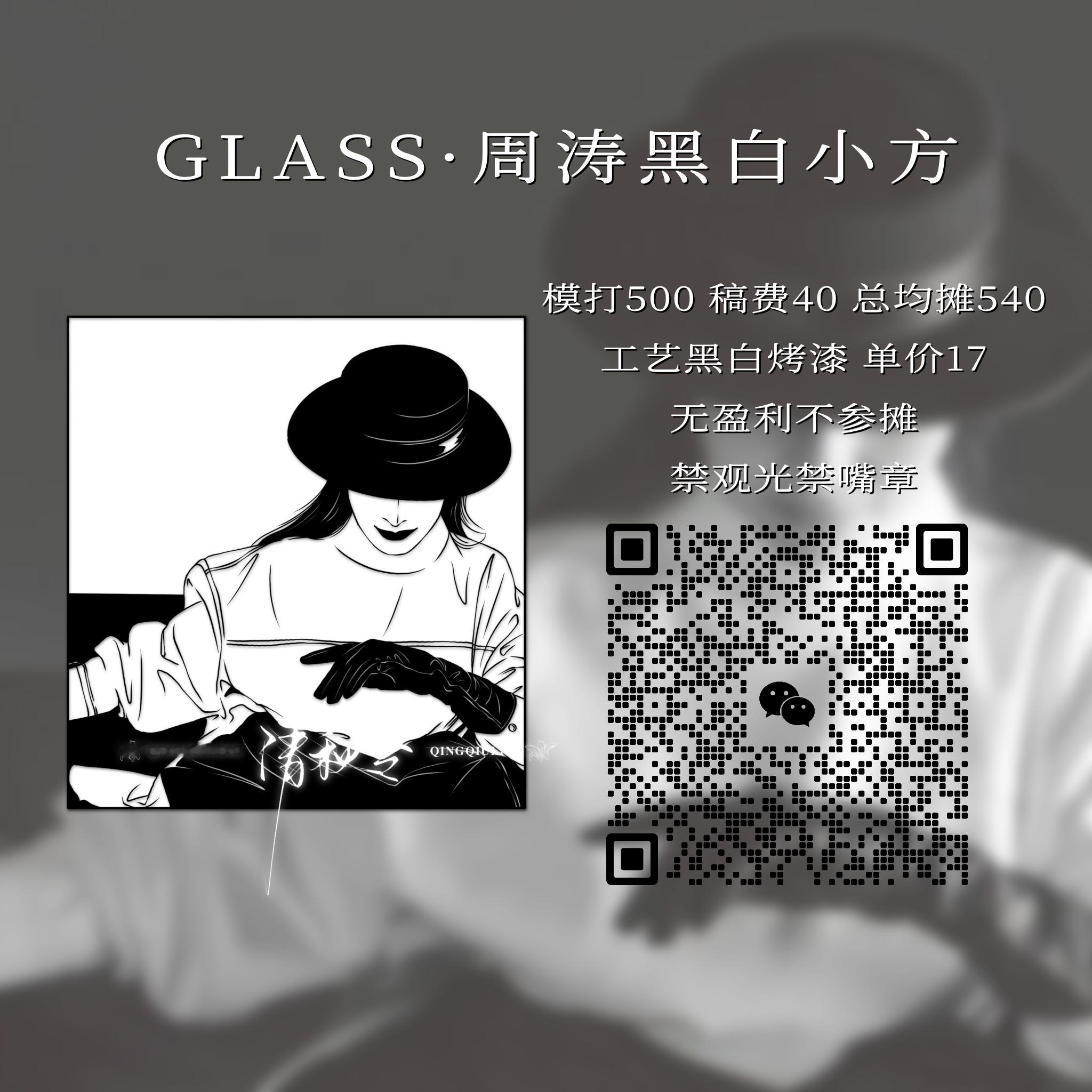 卿涛[超话] 宣宣新车 ​​​