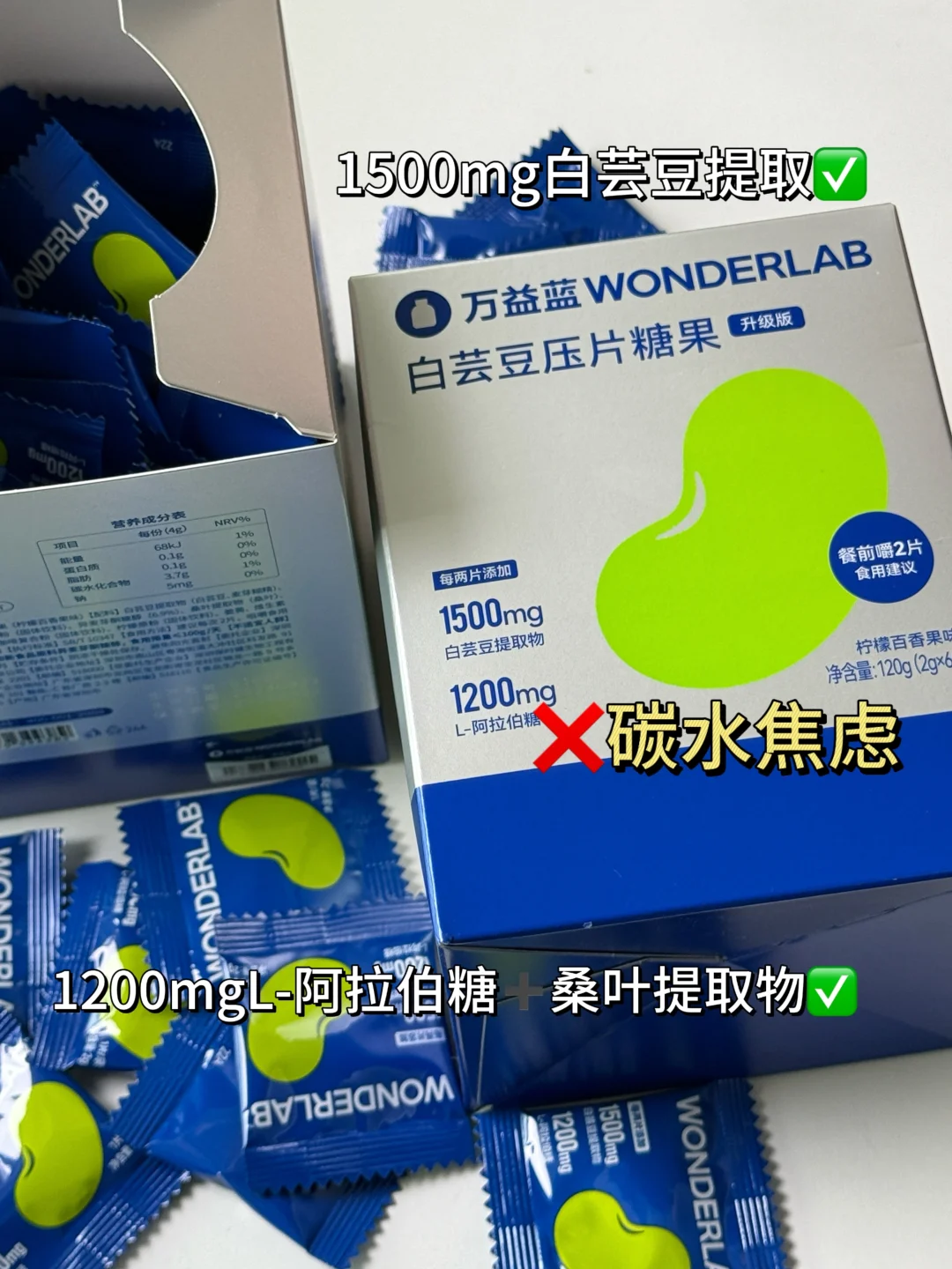 🇰🇷体质爆改|邪恶女配逆袭“财阀”小姐