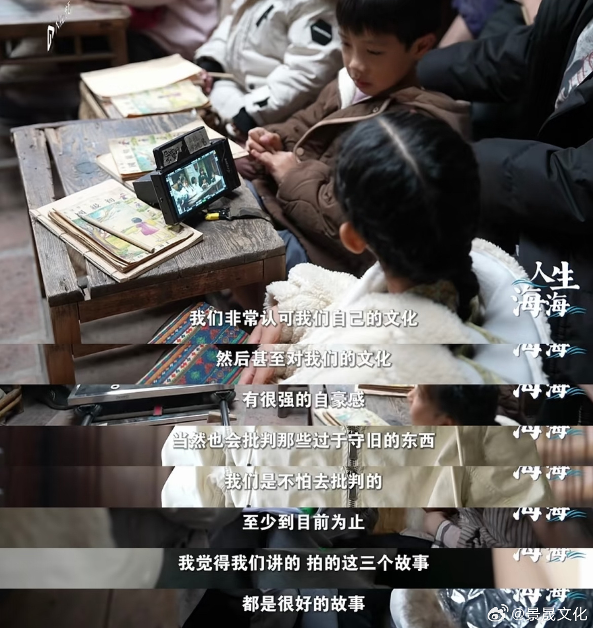 给阿嬷的情书票房破12亿口碑持续发酵，影片票房顺利突破12亿大关！这部满含温情的