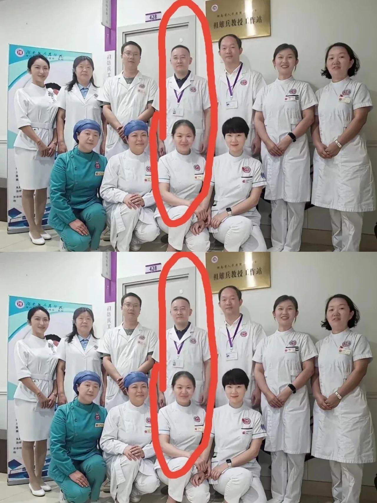 祖院长工作站的合影也太有看点了！
11个人里3男8女，女同事普遍年轻漂亮，男的反