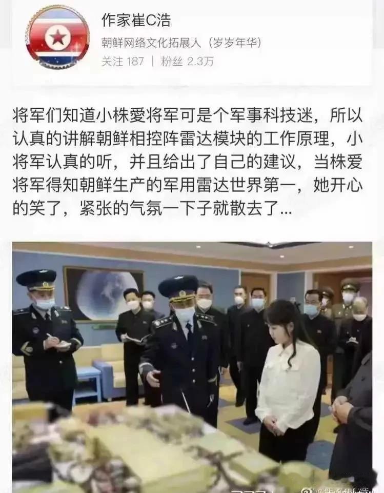 听得懂吗？这么高深的原理，旁边的人拿笔记本记着什么呢，这些动作有必要吗？小株爱只